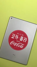 Coca-Cola Enjoy Korean Vinyl Sticker