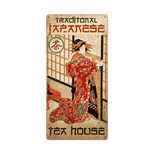 Traditional Japanese Tea House Sign Large 18 x 36