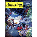 Amazing Science Fiction Dream Dies Wall Decal