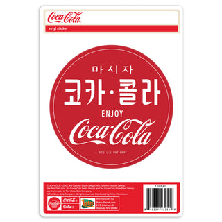 Coca-Cola Enjoy Korean Vinyl Sticker