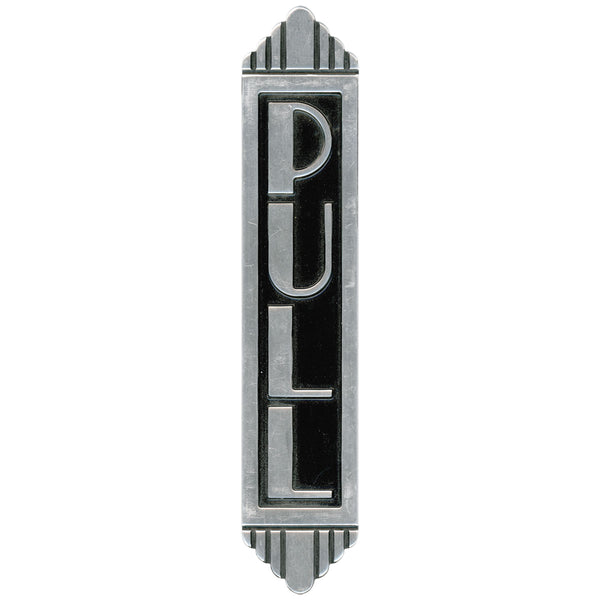 Pull Deco Style Restroom Door Decal Straight Lines