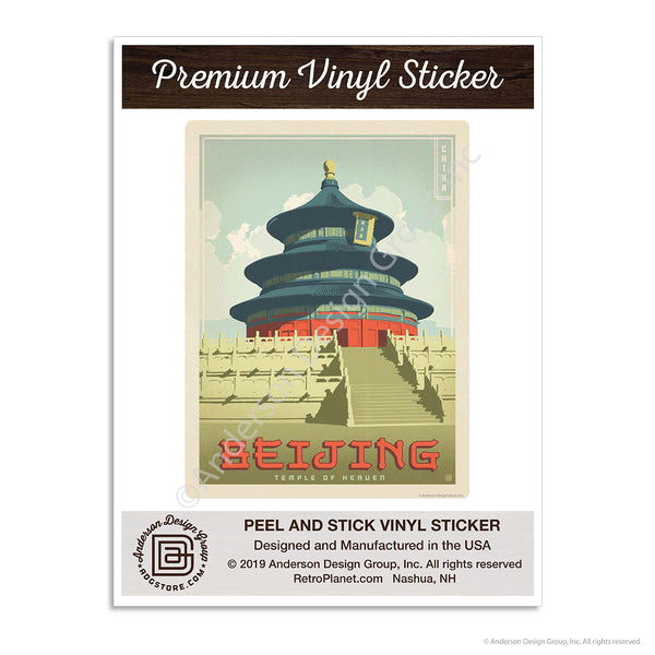 Beijing China Temple Of Heaven Mini Vinyl Sticker