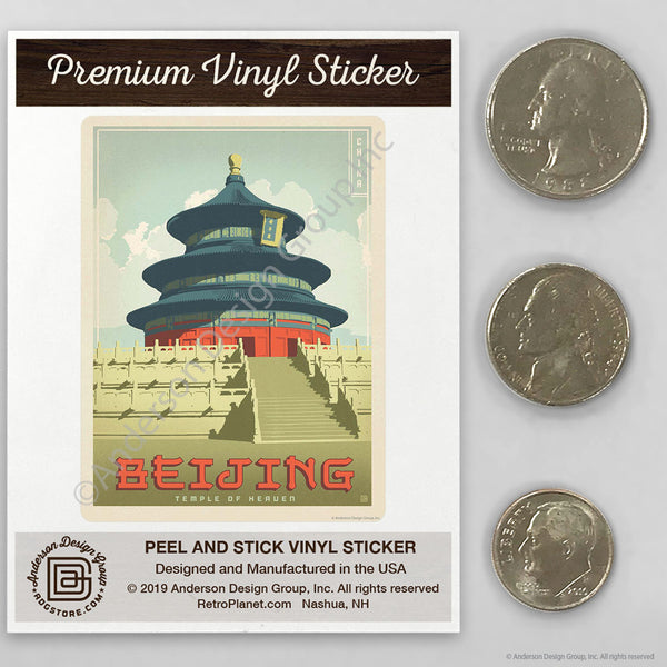 Beijing China Temple Of Heaven Mini Vinyl Sticker