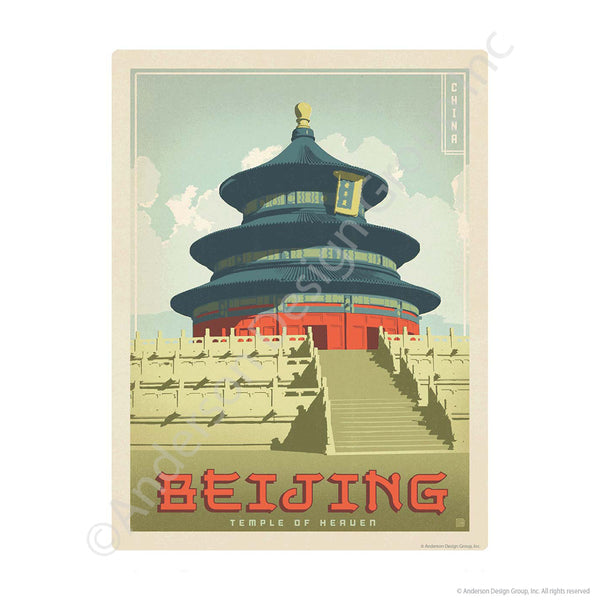 Beijing China Temple Of Heaven Mini Vinyl Sticker