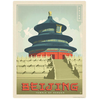 Beijing China Temple Of Heaven Vinyl Sticker