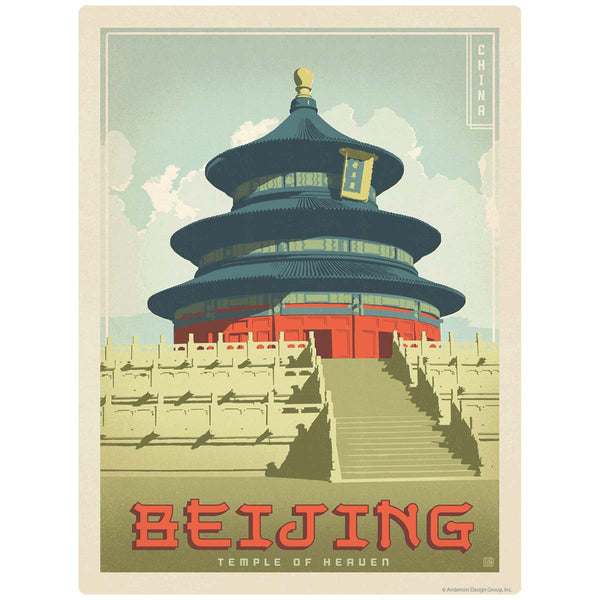 Beijing China Temple Of Heaven Vinyl Sticker