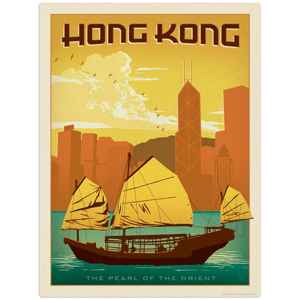 Hong Kong Pearl of the Orient Decal
