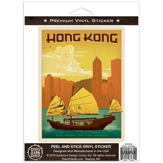 Hong Kong Pearl of the Orient Vinyl Sticker