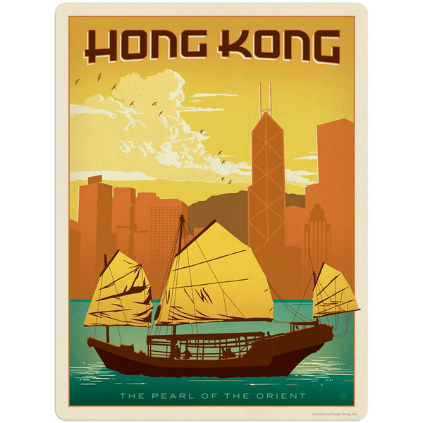 Hong Kong Pearl of the Orient Vinyl Sticker