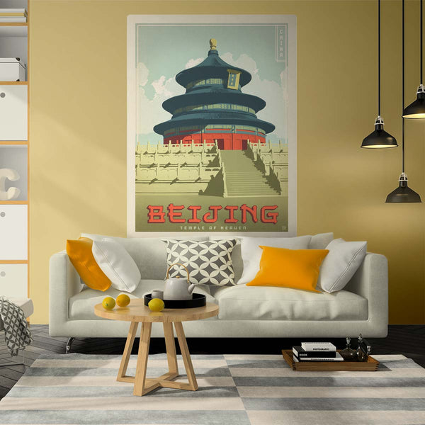 Beijing China Temple Of Heaven Decal