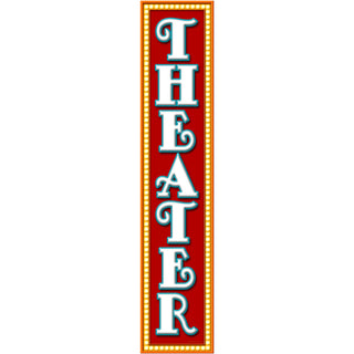 Theater Marquee Tall Wall Decal