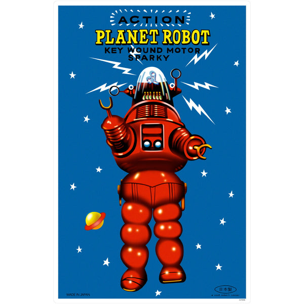 Action Planet Robot Tin Toy Wall Decal
