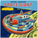 Space Giant Toy Advertisement Wall Decal