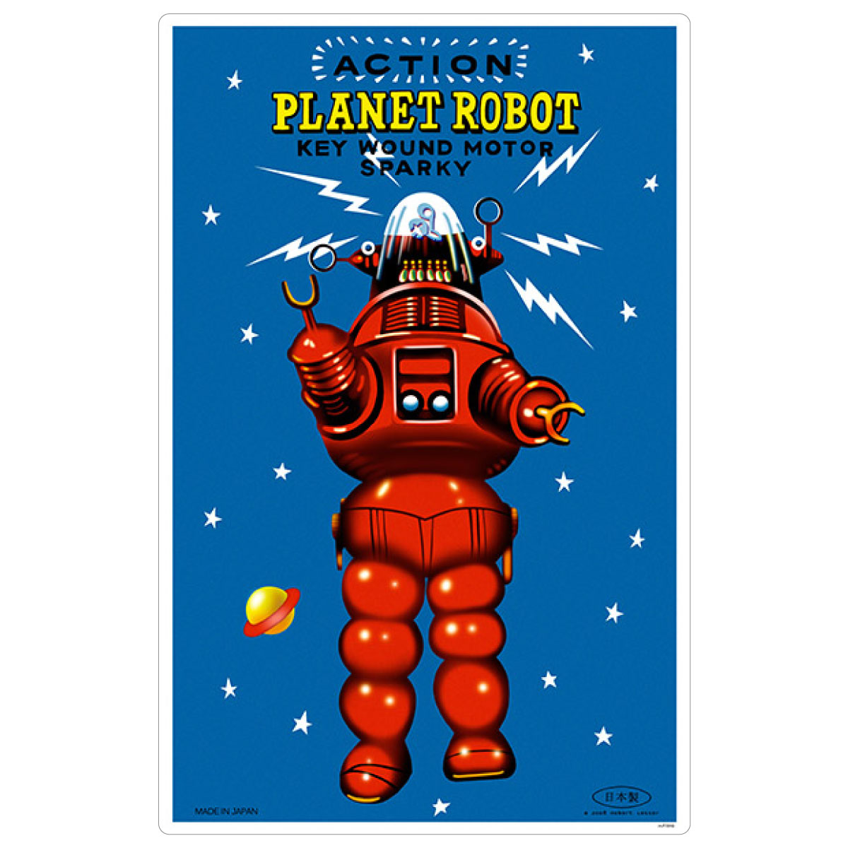 Action Planet Robot Toy Vinyl Sticker | Retro Planet