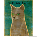 Russian Blue Pet Cat Rustic Wall Decal