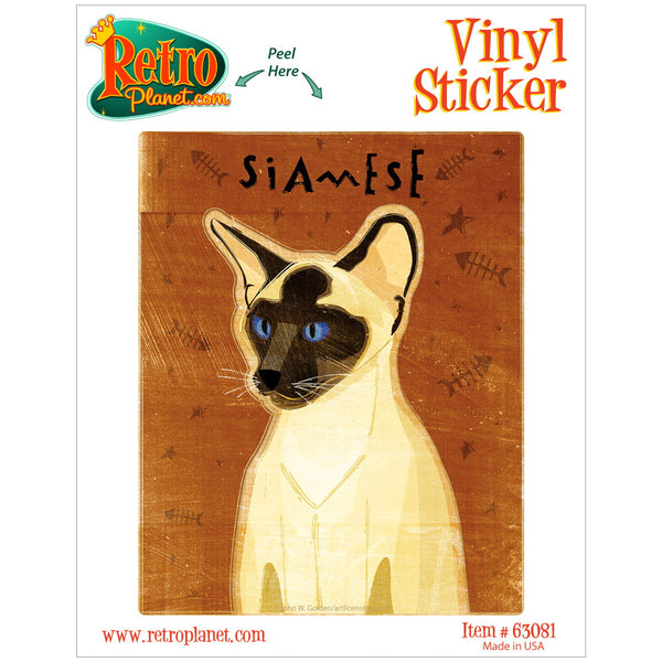 Siamese Cat Rustic Vinyl Sticker
