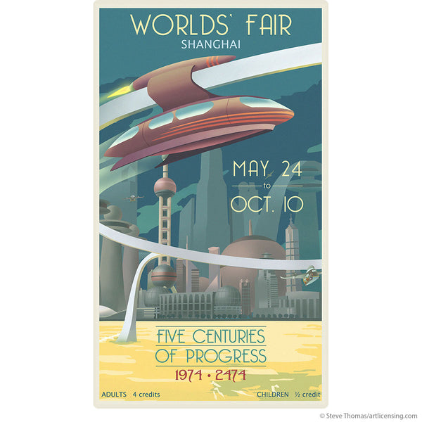 Shanghai Worlds Fair Futurism Wall Decal